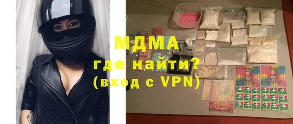 ALPHA-PVP Алексеевка
