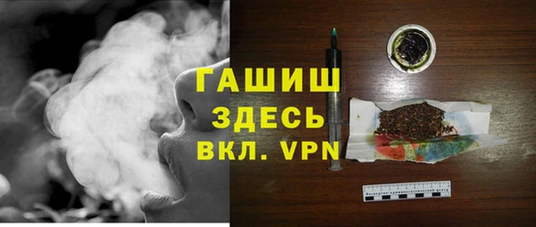 героин Алзамай