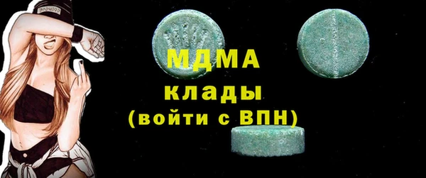 ALPHA-PVP Алексеевка