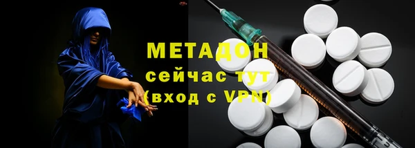 героин Алзамай