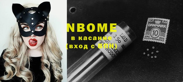 героин Алзамай