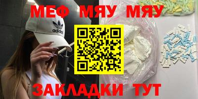 COCAINE Обь