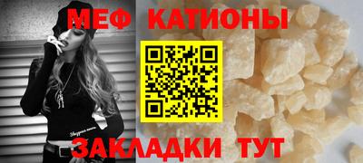 каннабис Обнинск
