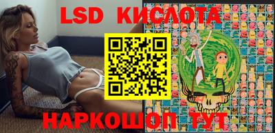 каннабис Обнинск