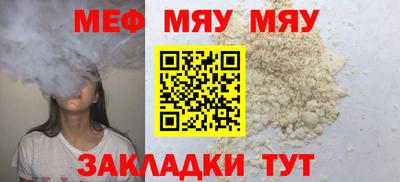 COCAINE Обь