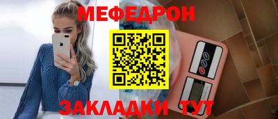 COCAINE Обь