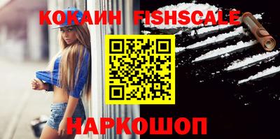каннабис Обнинск
