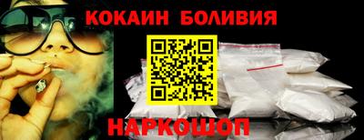 шишки Нягань