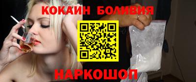 шишки Нягань