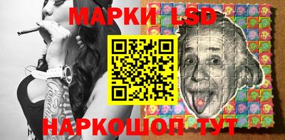 шишки Нягань