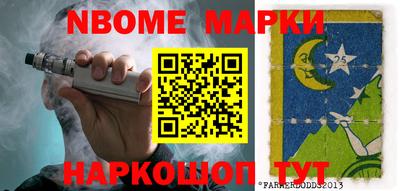 COCAINE Обь