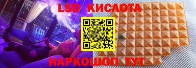 шишки Нягань