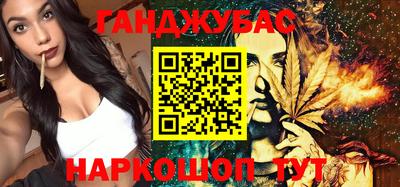 шишки Нягань