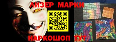 каннабис Обнинск