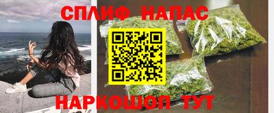 COCAINE Обь