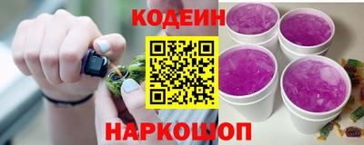 каннабис Обнинск