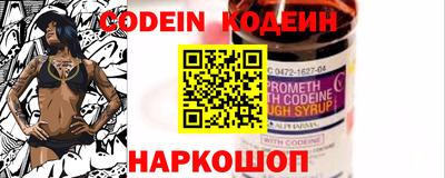 каннабис Обнинск