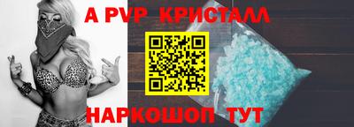 каннабис Обнинск