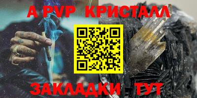 каннабис Обнинск