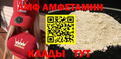 каннабис Обнинск