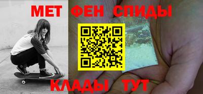 каннабис Обнинск