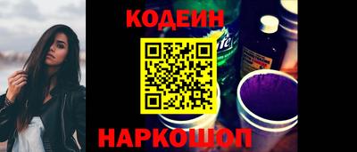 COCAINE Обь