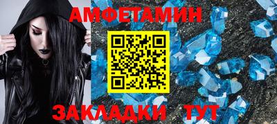 COCAINE Обь