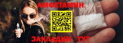 шишки Нягань