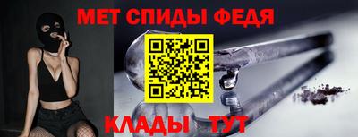 шишки Нягань