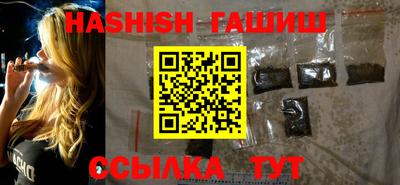 COCAINE Обь