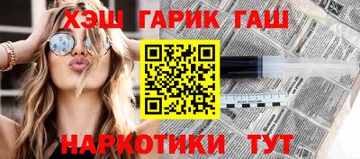COCAINE Обь