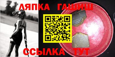 шишки Нягань