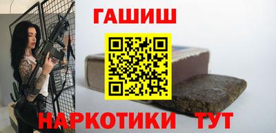 шишки Нягань