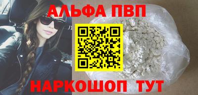 COCAINE Обь