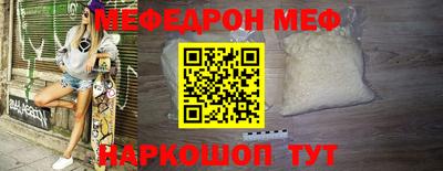 шишки Нягань