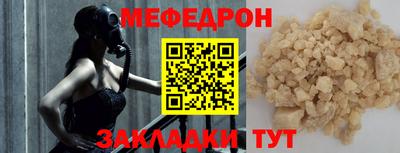 каннабис Обнинск