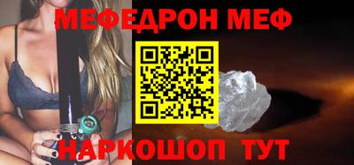 COCAINE Обь