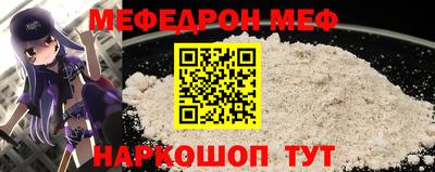 шишки Нягань
