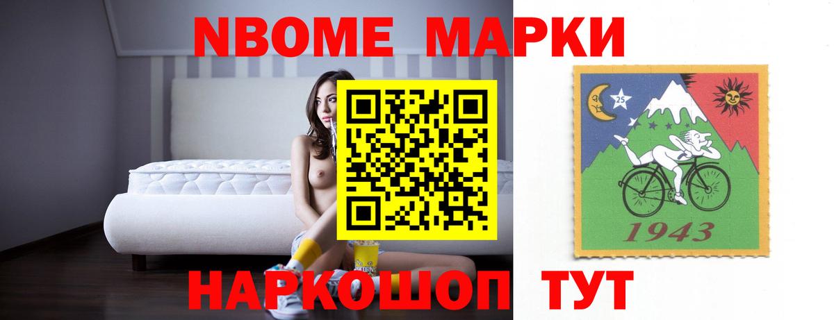 Ставрополь  ЛСД экстази кислота  LSD-25 экстази кислота  Вход с VPN 